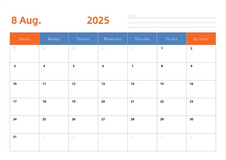 2025年日历台历 英文版 横向排版 周日开始
